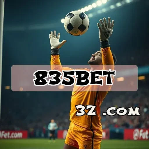 Promoções Imperdíveis da 835bet para Jogadores Apaixonados